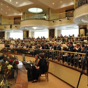 XIV Конференция Московского областного регионального отделения Партии «Единая Россия»