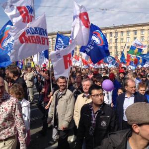 Первомай