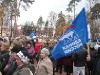 митинг 4 ноября 5.jpg